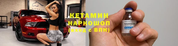 скорость Верхний Тагил